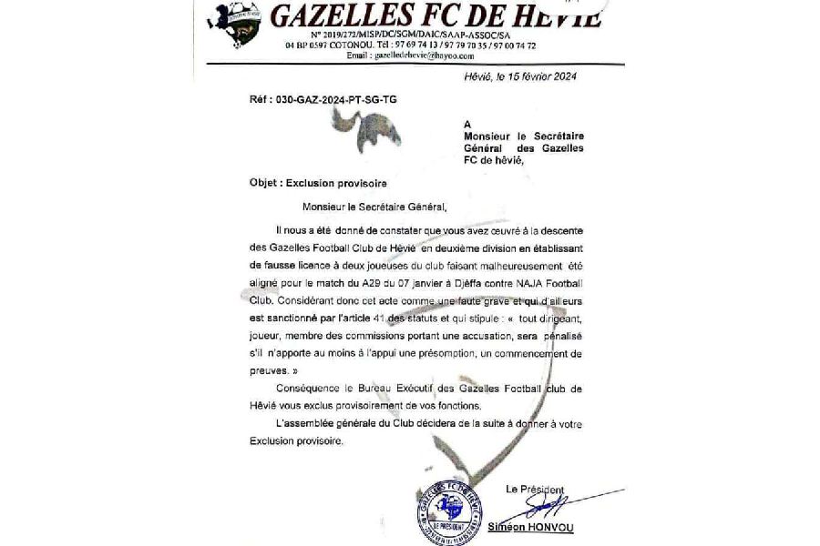 Gazelle FC de Hêvié