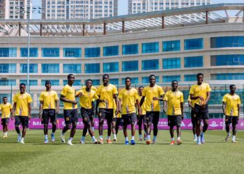 Les guépards scolaires