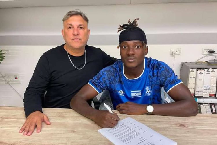 Charlemagne Azongnitode rejoint un nouveau club en Israël