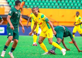 Les Guépards du Bénin et la gestion des fins de match, un problème à résoudre