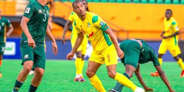 Les Guépards du Bénin et la gestion des fins de match, un problème à résoudre