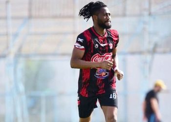 Gislain Ahoudo