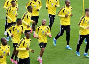 Mexique vs Afrique du Sud : Heure et chaîne où regarder le match