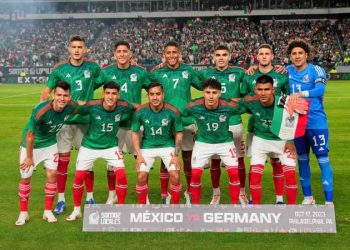Mexique vs Afrique du Sud : Heure et chaîne où regarder le match