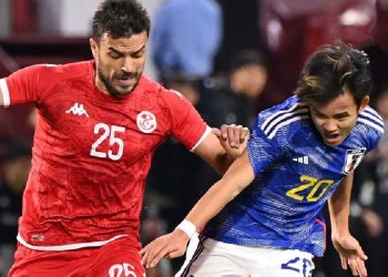 Tunisie vs Japon : Heure et chaîne où regarder le match