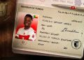 Ibrahim Ogoulola