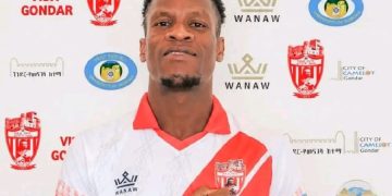 Romaric Amoussou