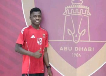 Siradjou Dine Yacoubou