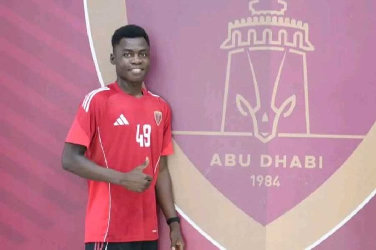 Siradjou Dine Yacoubou