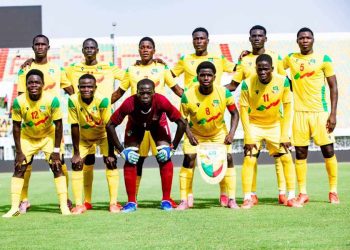 UFOA-B U17 : Les Guépards U17 veulent frapper un grand coup face au Ghana